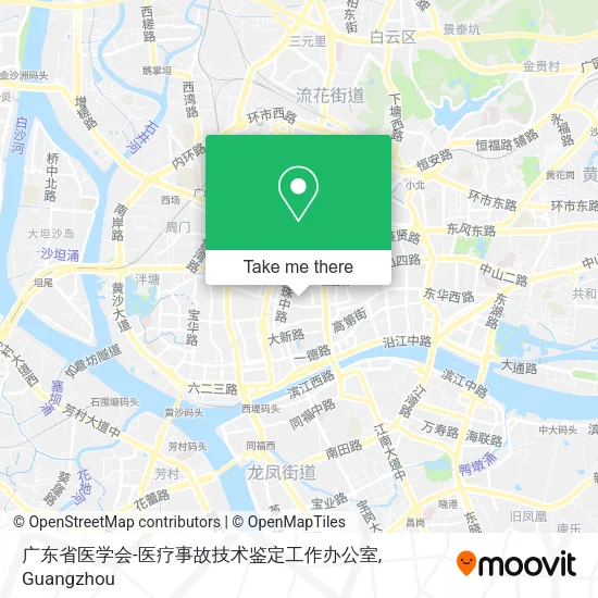 广东省医学会-医疗事故技术鉴定工作办公室 map