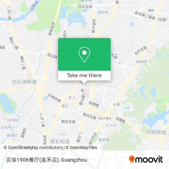 宾保1906餐厅(嘉禾店) map