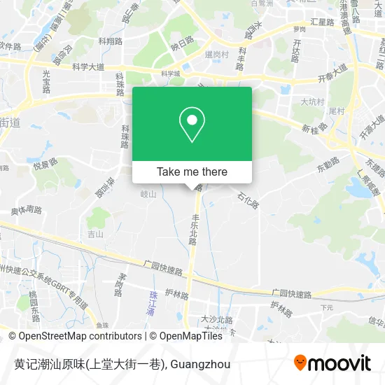 黄记潮汕原味(上堂大街一巷) map