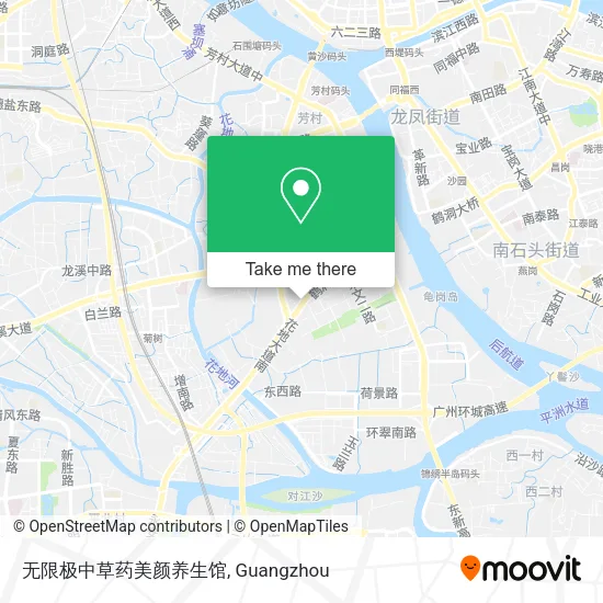 无限极中草药美颜养生馆 map