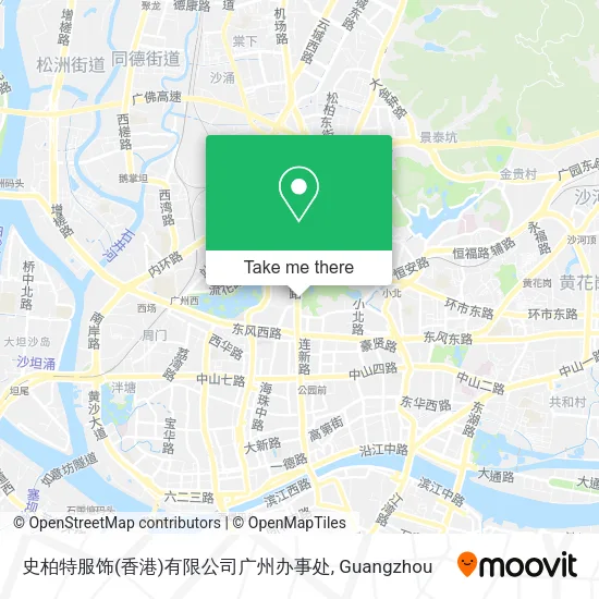史柏特服饰(香港)有限公司广州办事处 map