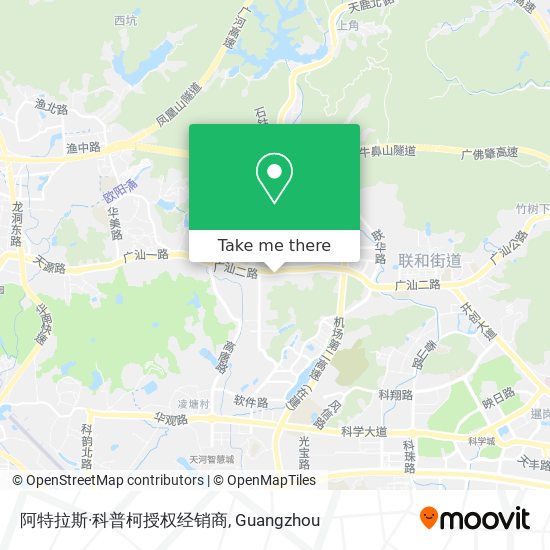 阿特拉斯·科普柯授权经销商 map