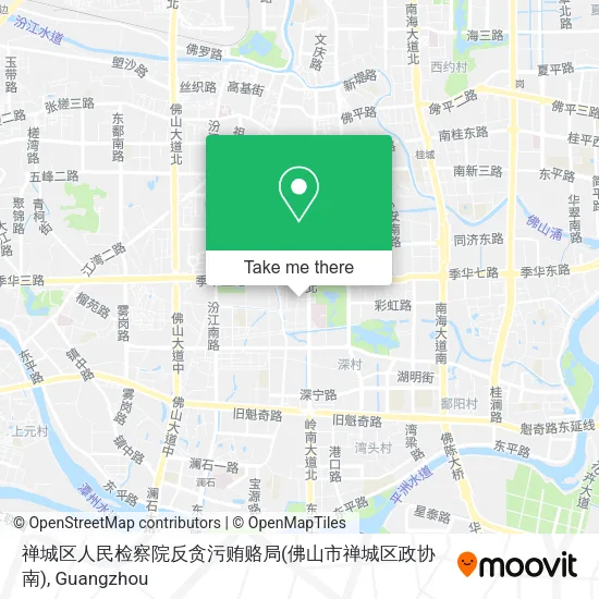 禅城区人民检察院反贪污贿赂局(佛山市禅城区政协南) map