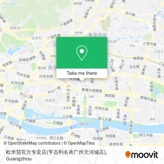 欧米茄官方专卖店(亨吉利名表广州天河城店) map