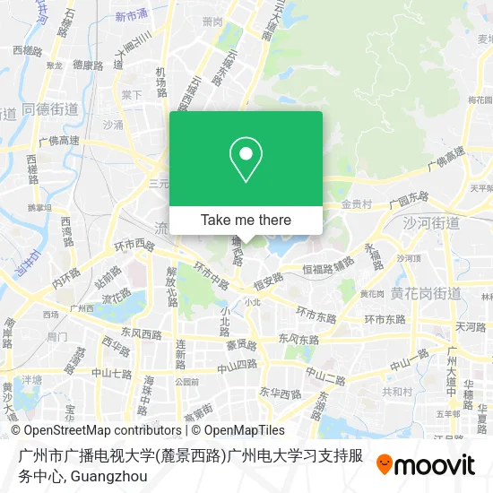 广州市广播电视大学(麓景西路)广州电大学习支持服务中心 map