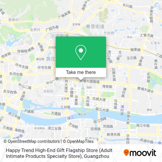 How To Get To 幸趣高端礼品旗舰店 成人情趣用品专卖店 In Guangzhou By Bus Or Metro