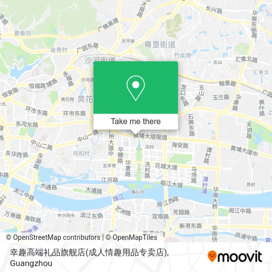 幸趣高端礼品旗舰店(成人情趣用品专卖店) map