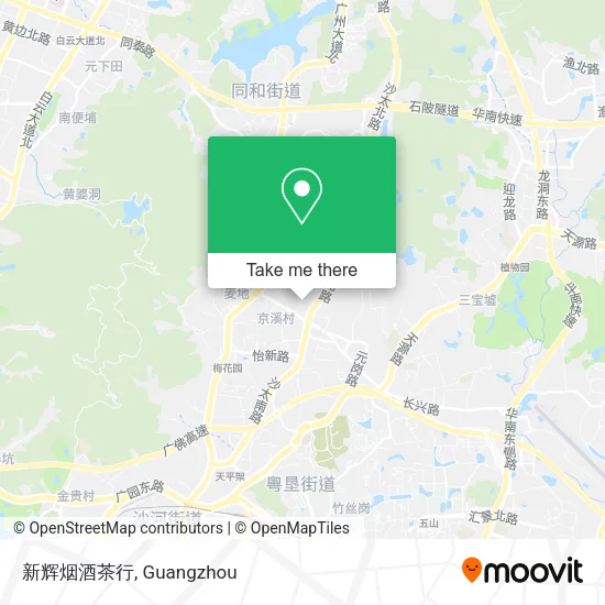 新辉烟酒茶行 map