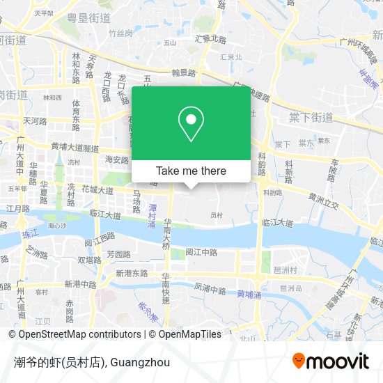 潮爷的虾(员村店) map