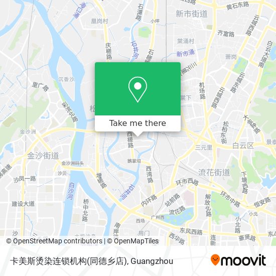 卡美斯烫染连锁机构(同德乡店) map