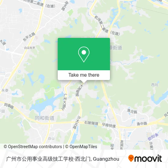 广州市公用事业高级技工学校-西北门 map