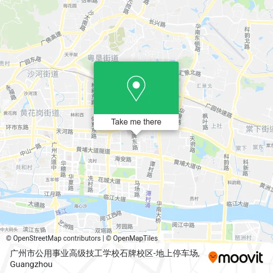 广州市公用事业高级技工学校石牌校区-地上停车场 map