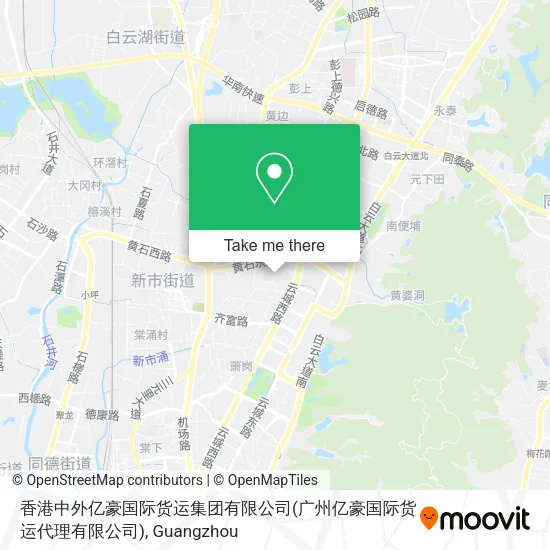 香港中外亿豪国际货运集团有限公司(广州亿豪国际货运代理有限公司) map