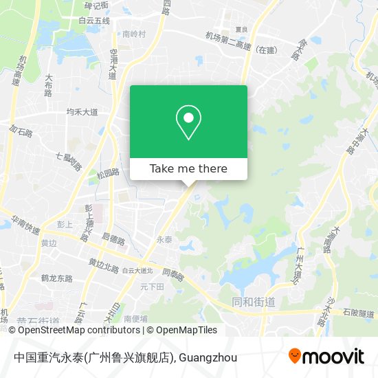 中国重汽永泰(广州鲁兴旗舰店) map