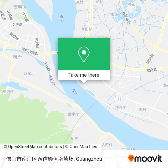 佛山市南海区泰信鳗鱼培苗场 map