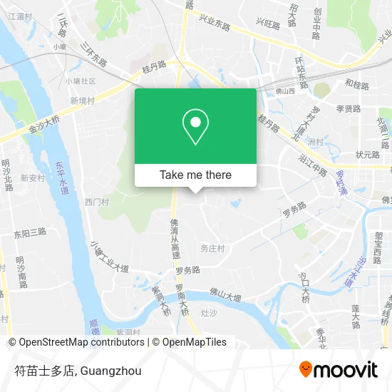 符苗士多店 map