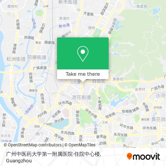 广州中医药大学第一附属医院-住院中心楼 map