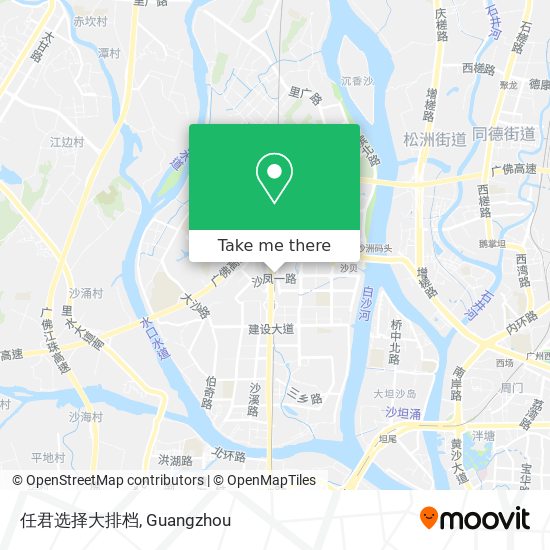 任君选择大排档 map
