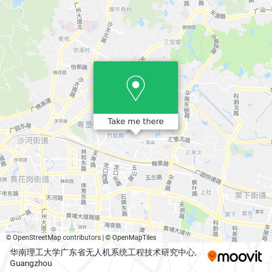 华南理工大学广东省无人机系统工程技术研究中心 map