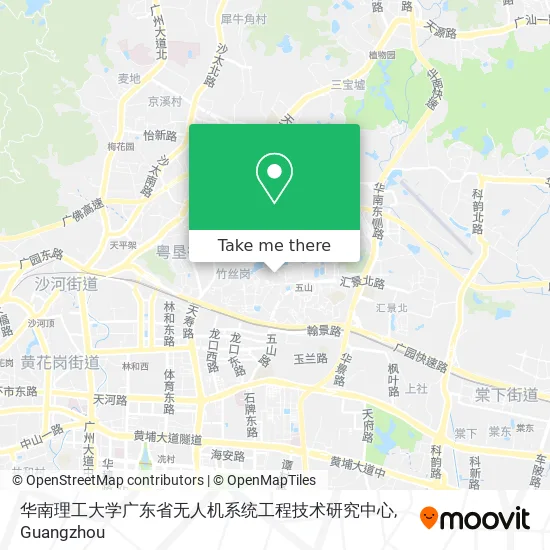 华南理工大学广东省无人机系统工程技术研究中心 map