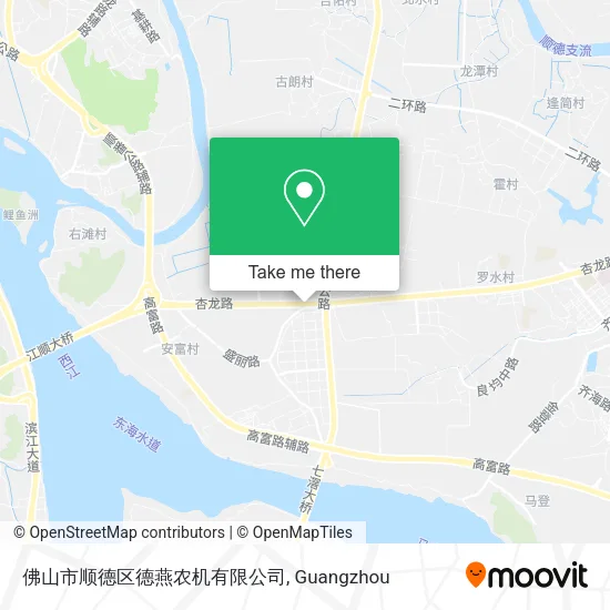 佛山市顺德区德燕农机有限公司 map