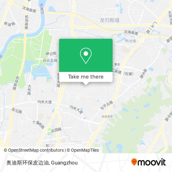 奥迪斯环保皮边油 map