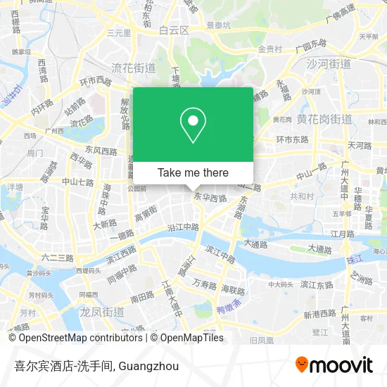 喜尔宾酒店-洗手间 map