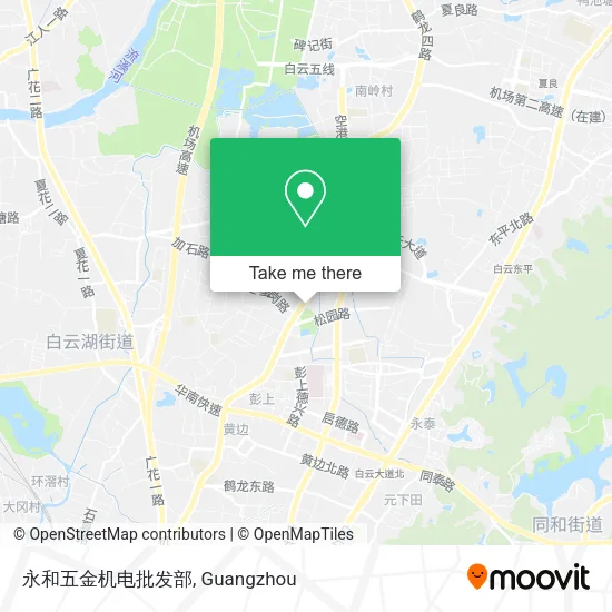 永和五金机电批发部 map