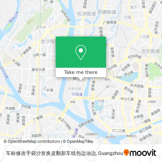 车标修改手袋沙发换皮翻新车线包边油边 map