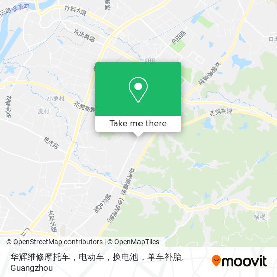 华辉维修摩托车，电动车，换电池，单车补胎 map