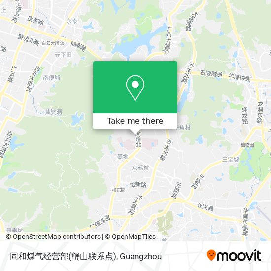 同和煤气经营部(蟹山联系点) map