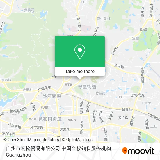 广州市宏松贸易有限公司 中国全权销售服务机构 map
