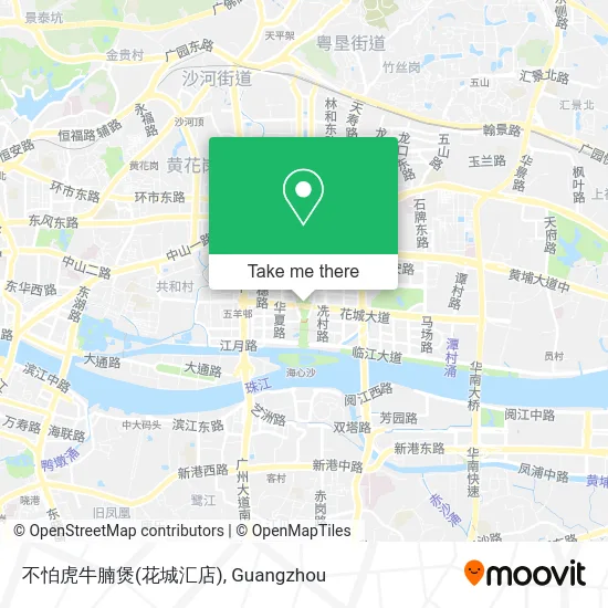 不怕虎牛腩煲(花城汇店) map