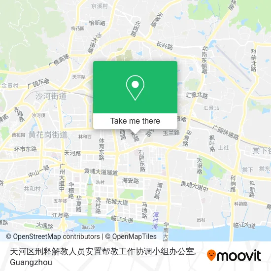 天河区刑释解教人员安置帮教工作协调小组办公室 map