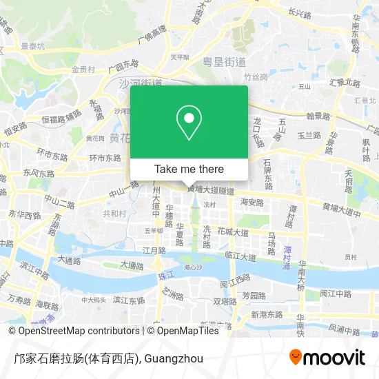 邝家石磨拉肠(体育西店) map