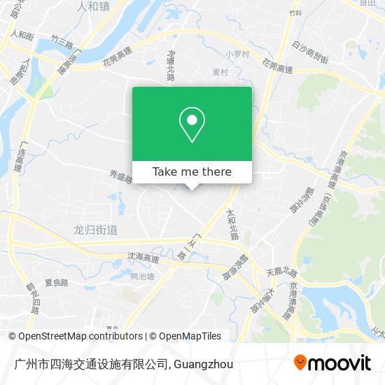 广州市四海交通设施有限公司 map