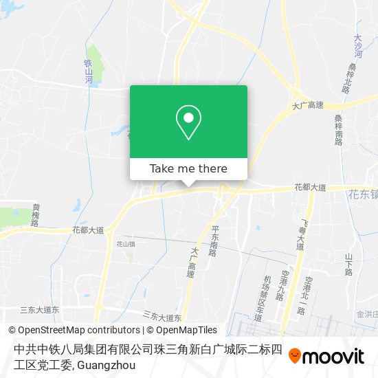 中共中铁八局集团有限公司珠三角新白广城际二标四工区党工委 map