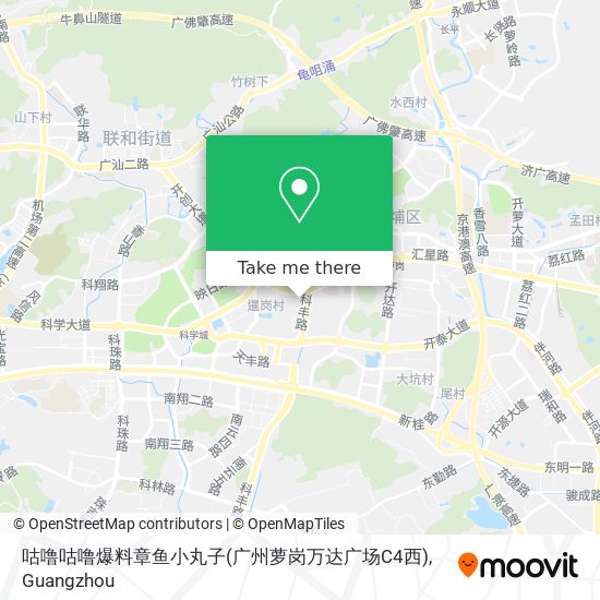 咕噜咕噜爆料章鱼小丸子(广州萝岗万达广场C4西) map