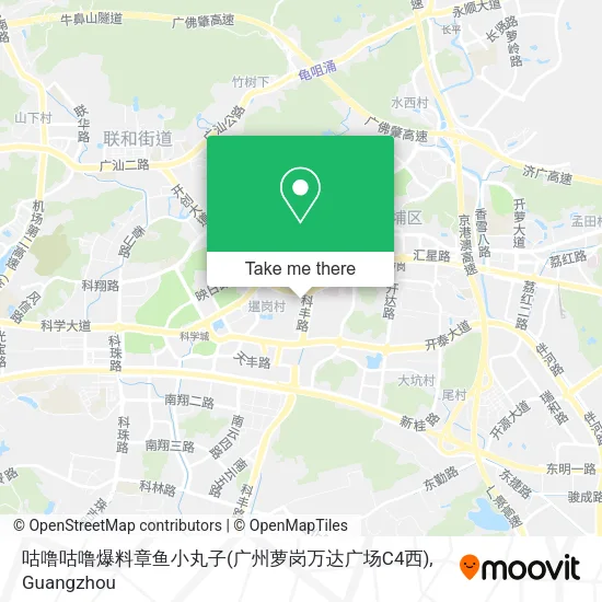 咕噜咕噜爆料章鱼小丸子(广州萝岗万达广场C4西) map