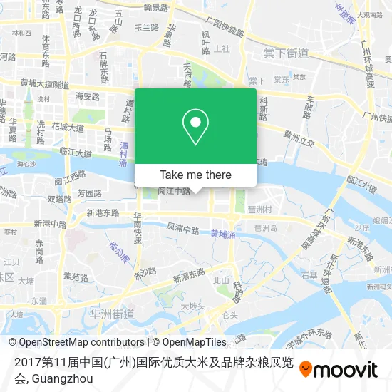 2017第11届中国(广州)国际优质大米及品牌杂粮展览会 map