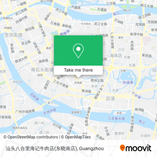 汕头八合里海记牛肉店(东晓南店) map