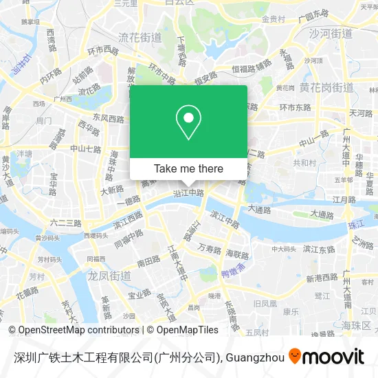 深圳广铁土木工程有限公司(广州分公司) map