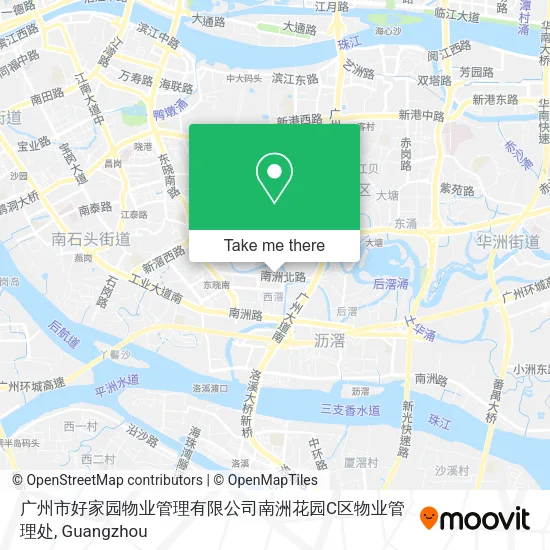 广州市好家园物业管理有限公司南洲花园C区物业管理处 map