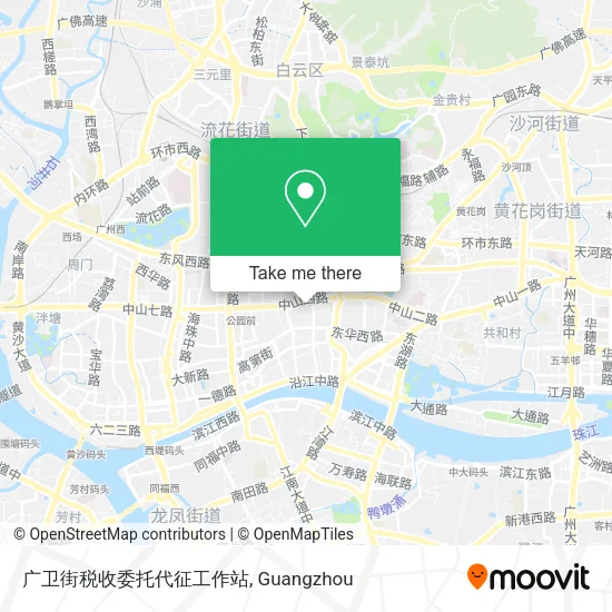 广卫街税收委托代征工作站 map