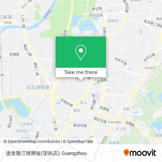 捷发隆江猪脚饭(望岗店) map