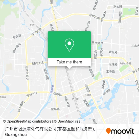 广州市坦源液化气有限公司(花都区韶和服务部) map