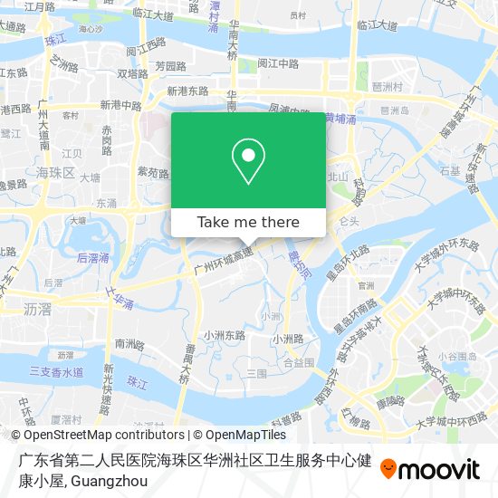 广东省第二人民医院海珠区华洲社区卫生服务中心健康小屋 map