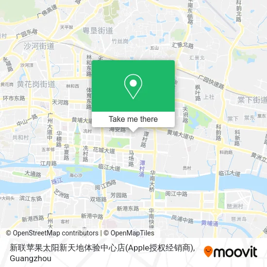 新联苹果太阳新天地体验中心店(Apple授权经销商) map