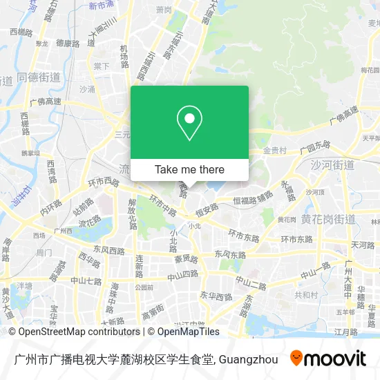 广州市广播电视大学麓湖校区学生食堂 map