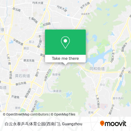 白云永泰乒乓体育公园(西南门) map